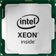 Dell Intel Xeon E-2276G 3.8GHz, 12M cache, 6C/12T, turbo (80W) (338-BUJQ)