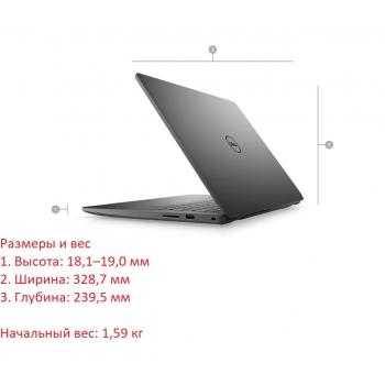 Ноутбук Dell Vostro 3400 (3400-5940)