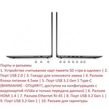 Ноутбук Dell Vostro 3500 (3500-4975 аналог 3500-6190)