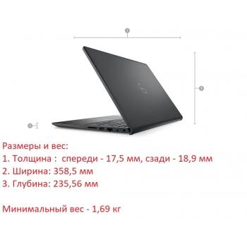 Ноутбук Dell Vostro 3510 (3510-0178)